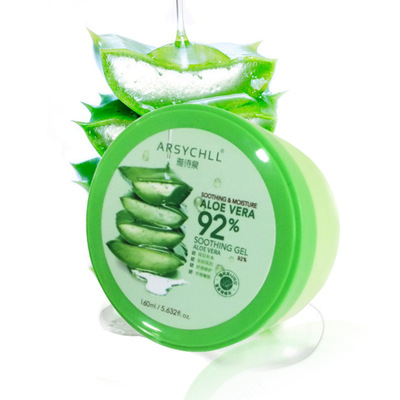 保湿芦荟胶 去痘清洁凝胶面膜补水保湿晒后修护可贴牌代加工OEM|ms