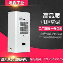 �ߜؿ��{�F؛̹ɭƷ�Ƹߜ���늙����ƙ����ÿ��{600w-3200w