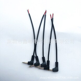 ���a2.5 3.5mm�������l��������푾���ĸ�^��̙C�����L��늾�
