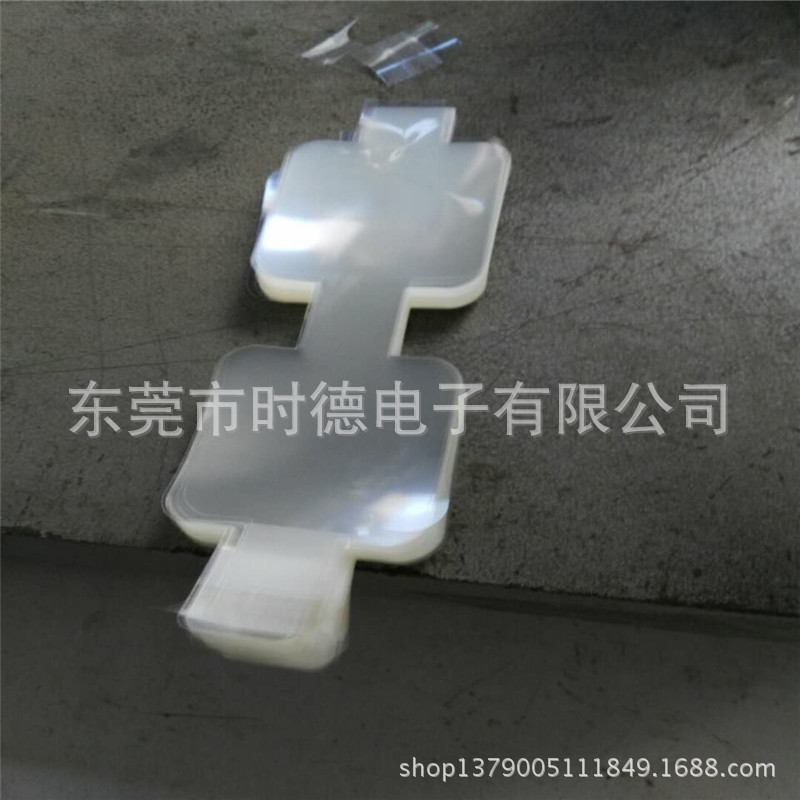 微信图片_20170810125450