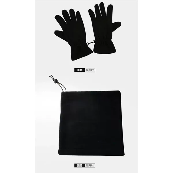 AliExpress Champions League Polar Fleece Windproof Cold-proof Fleece Warm Gloves Scarf Set Football Scarf/Cap Dual-use