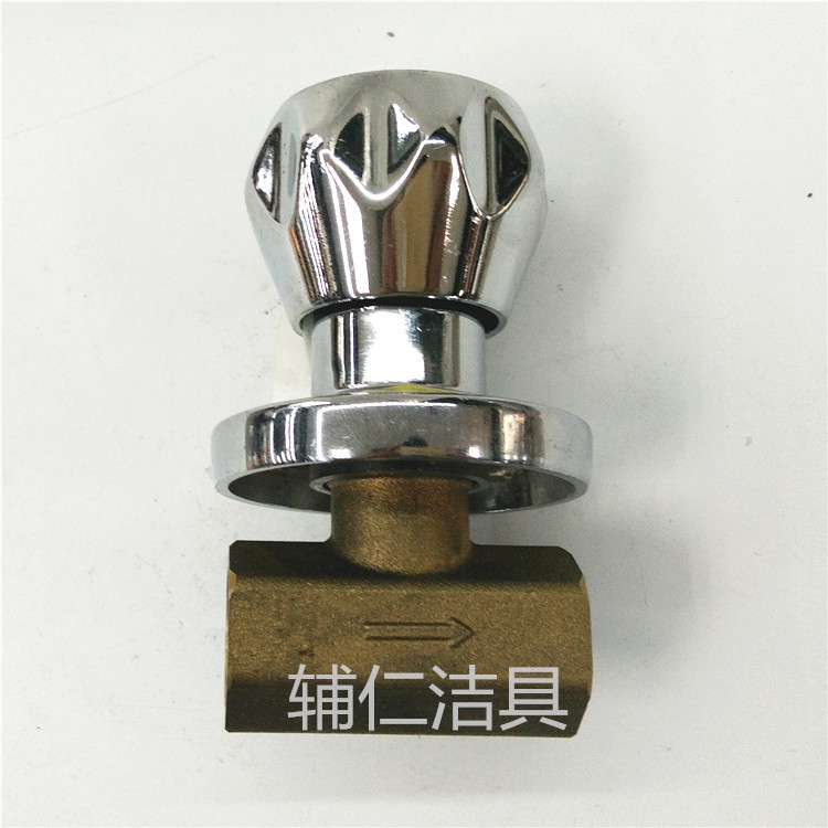 沙特暗阀GS南瓜手柄装饰盖快开球阀螺纹暗阀铜l淋浴暗阀