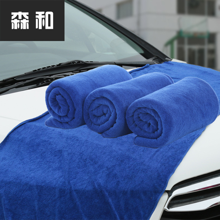 Cross-border special 300g/ enlarge Superfine fibre water uptake Cleaning towel wholesale Car wash towel Dishcloth Direct selling