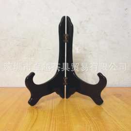 普洱茶饼支架 大红袍茶饼 茶雕支架 炭雕瓷盘底座支架 平安扣支架