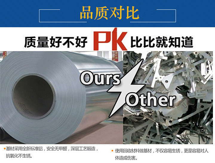 4380151058_2046100087_副本