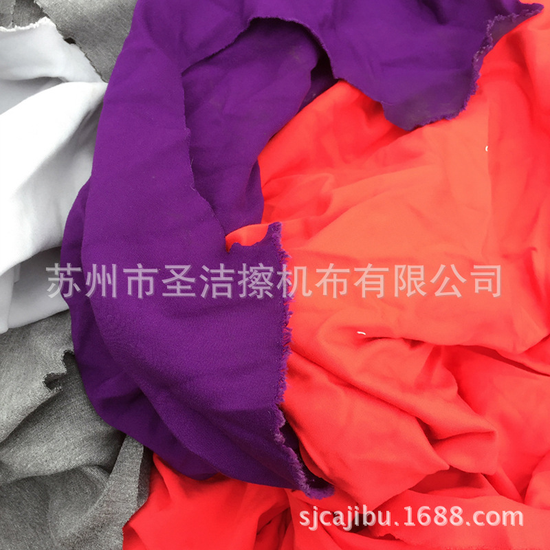 专业批发擦机布 抹布 纯棉擦机布 棉布头 废布头 棉抹布 大块布