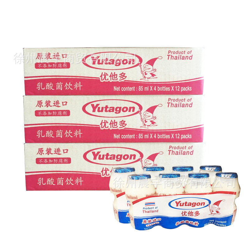 优他多乳酸菌饮料非活性菌95mlX48瓶整箱酸奶儿童饮料