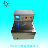 HH-501A Круглая хиттроксичная вода для купания