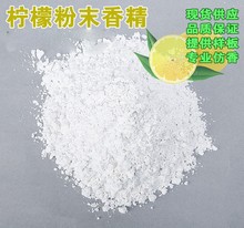 �M���㾫�� ��� ���ϳ�ζ�� �������ϳ��sζ ���z��Ʒ����