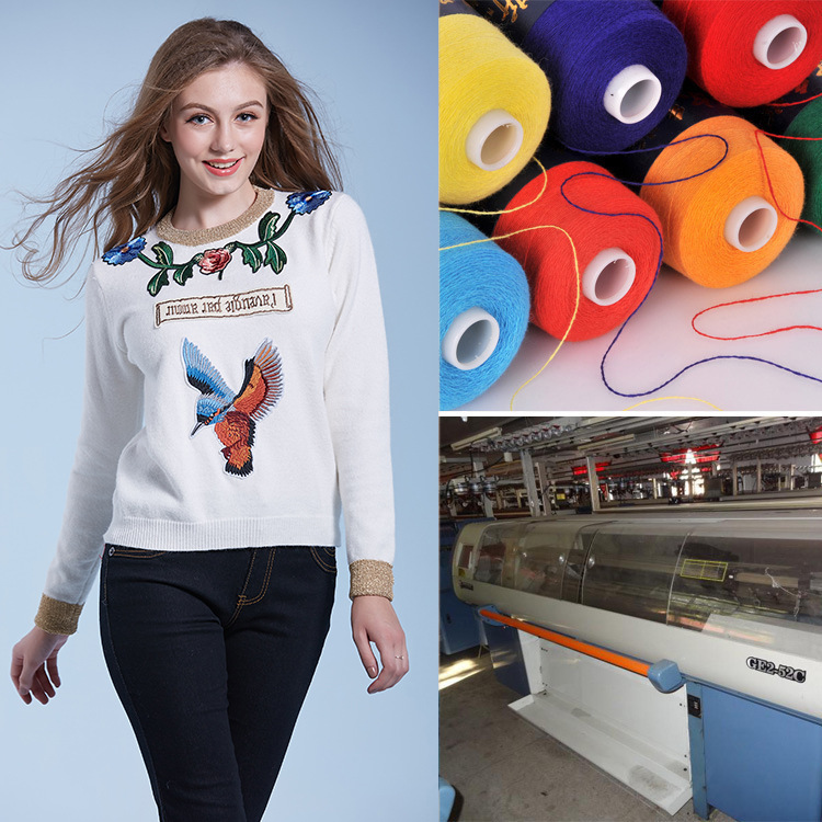 【淘工厂】鲜花小鸟套头衫毛衣 针织女装工厂毛织贴牌加工|ms