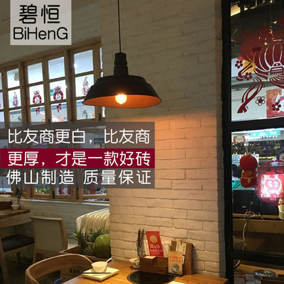 厂家直销白色文化砖 简约白砖 电视背景墙餐厅连锁店文化石墙砖|ms
