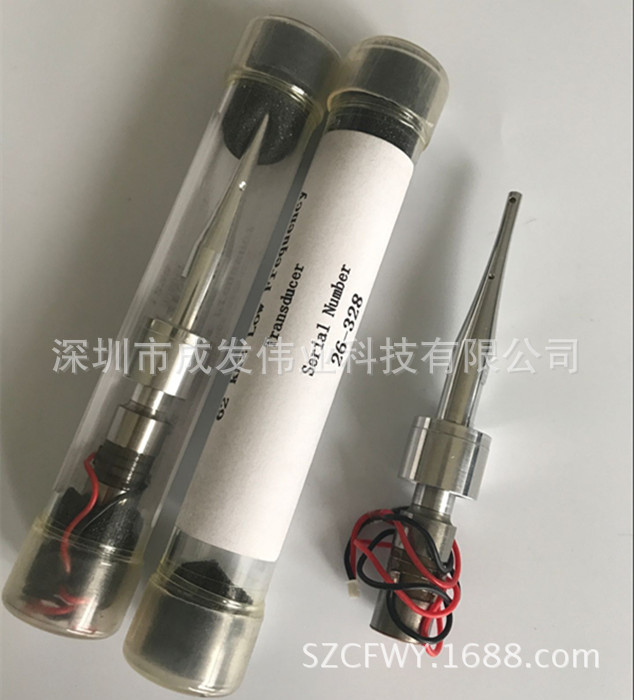 ASM邦定机换能器 AB520换能器 AB530换能器 凤凰 智达机变幅杆