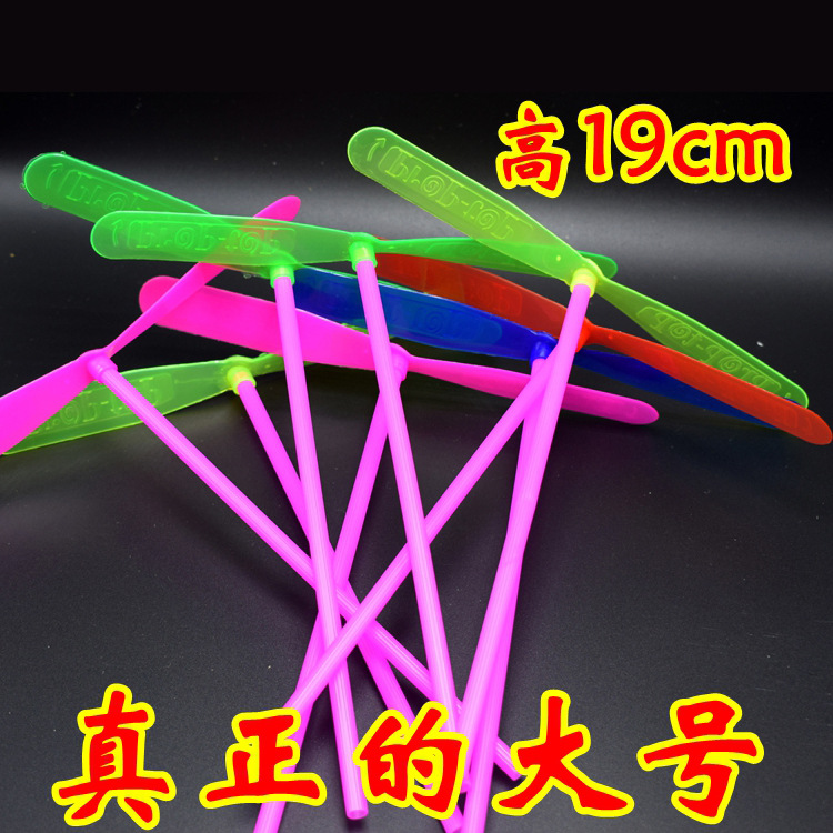 80 Reminiscence Toys Large Plastic bamboo dragonfly Childhood classic Toys childhood children Toys wholesale