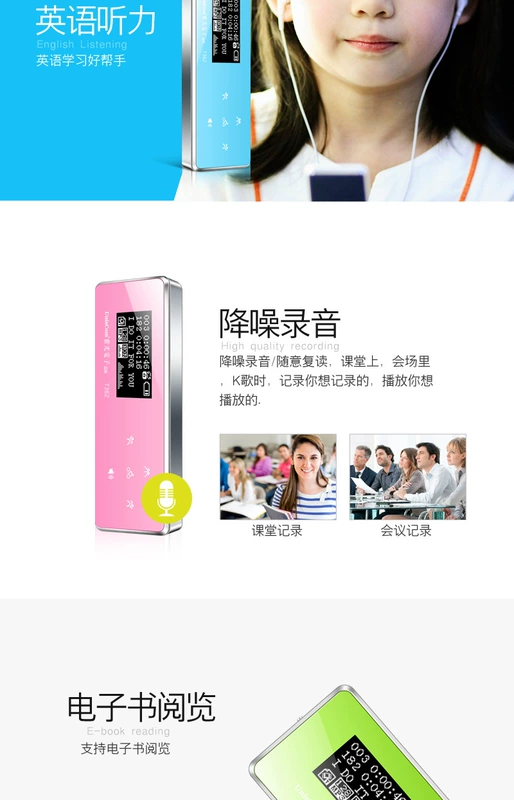 Ziguang Electronics T362 máy nghe nhạc mp3 lossless với màn hình mini sinh viên Bút ghi âm thể thao Walkman - Máy nghe nhạc mp3