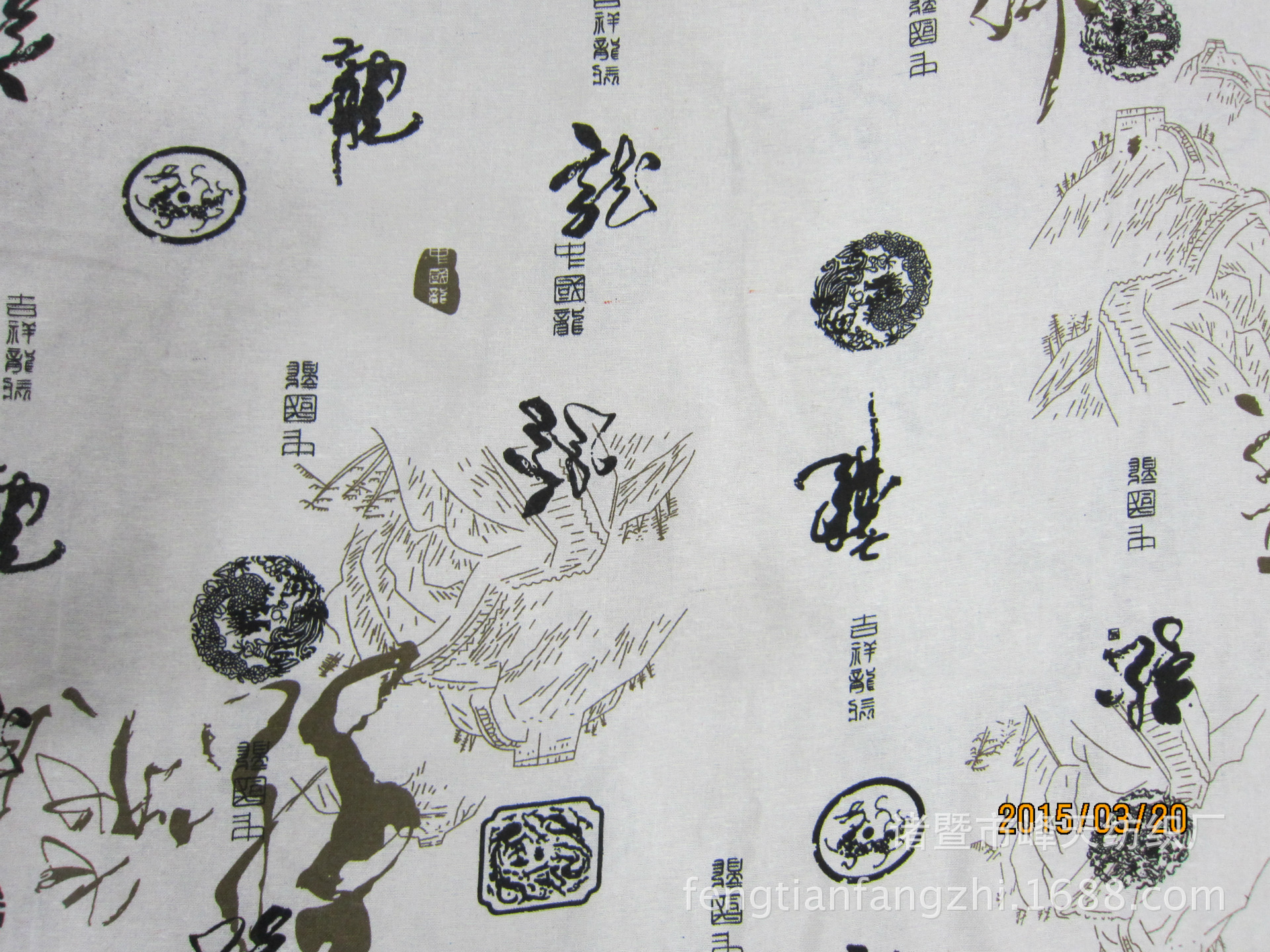 厂家直销 棉麻印花布 棉布 梭织 印花服装面料 现货供应 棉布料