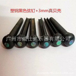 �S�� ���������FPPS����´a育�ؐ����� ؐ���Ҷ���ɫ ��ɫ
