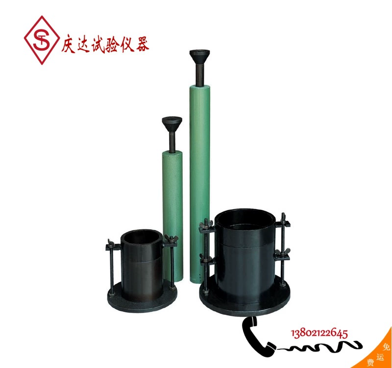 Стандартный прибор для ограждения LQ-II, производство тестовых приборов Tianjin Qingda Co., Ltd.