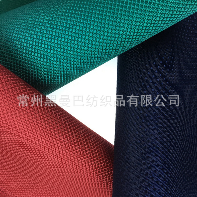 厂家直销防水PVC PU牛津布  1680提花抗UV阻燃布料