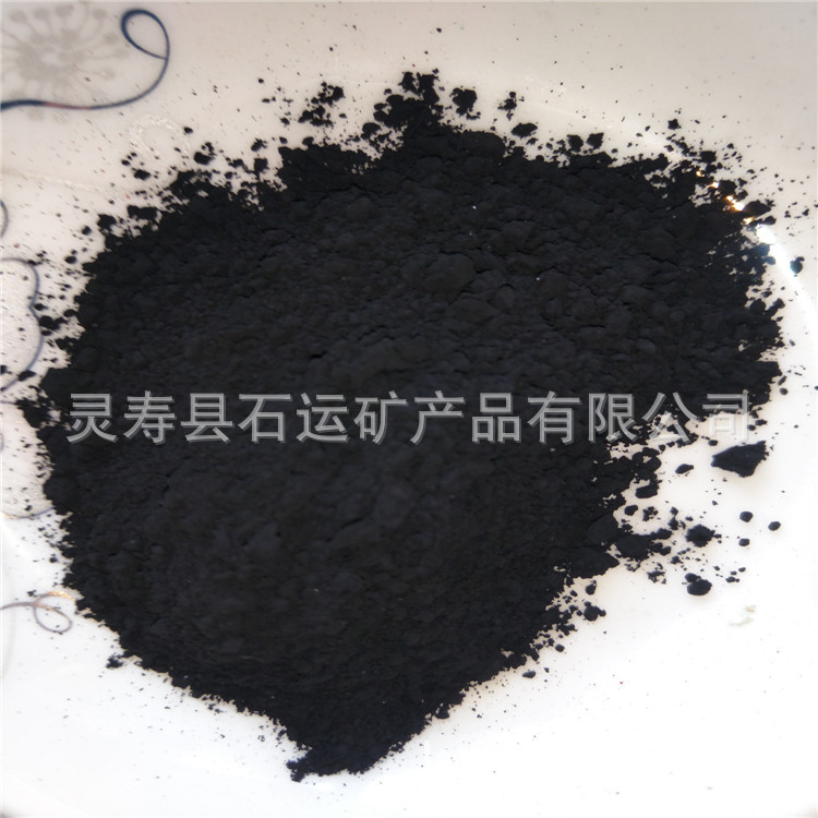 厂家直销炭黑N330 橡胶PVC材料塑料皮革造纸用炭黑 耐磨材料炭黑