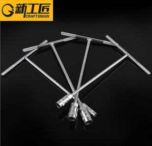 ��Ʒ���L������Ͳ����T�Ͱ��ְ��������ǝL���� ��܇�S�޹���