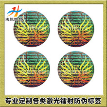 �D����Θ˺� �|��ճ�Ժ� ����˺����S�a늴aȫϢ�����̘˶���