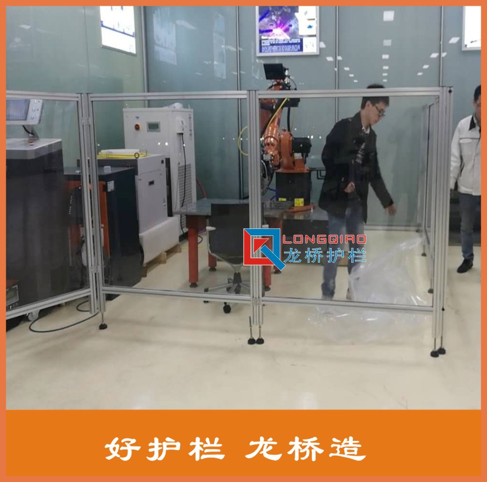 靖江不透光隔离网防机器焊接打磨工段防止粉尘飞溅亚克力围栏
