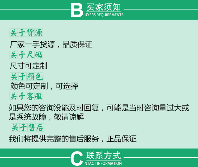 3490352652_1547629301