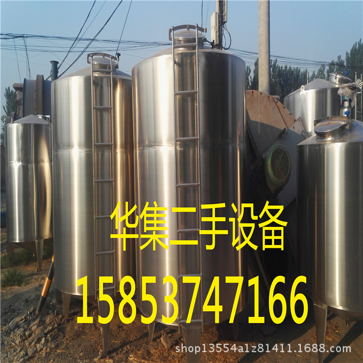 二手储罐二手不锈钢储罐4立方不锈钢卧式储罐10立方不锈钢卧式罐