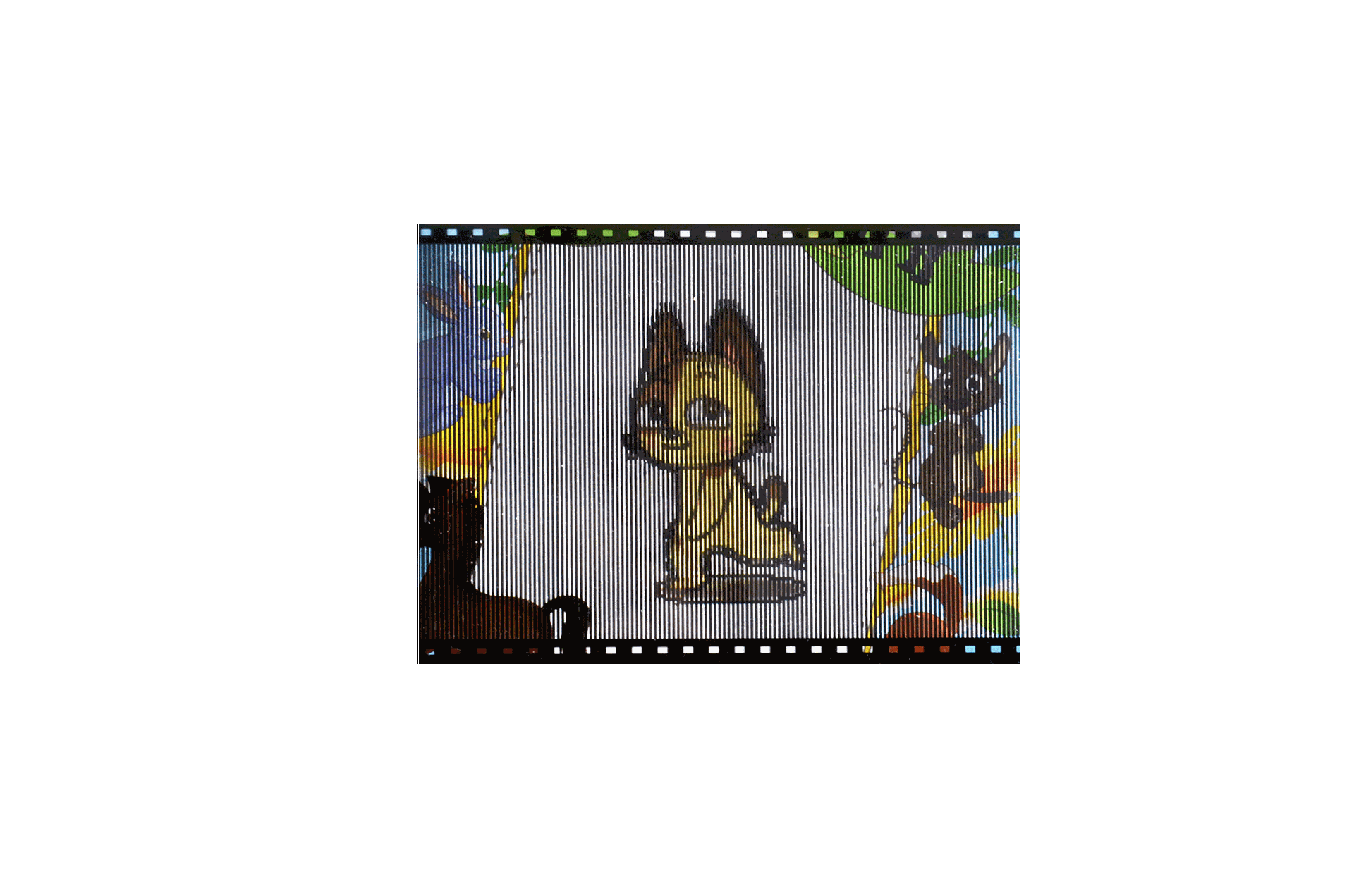 undefined
