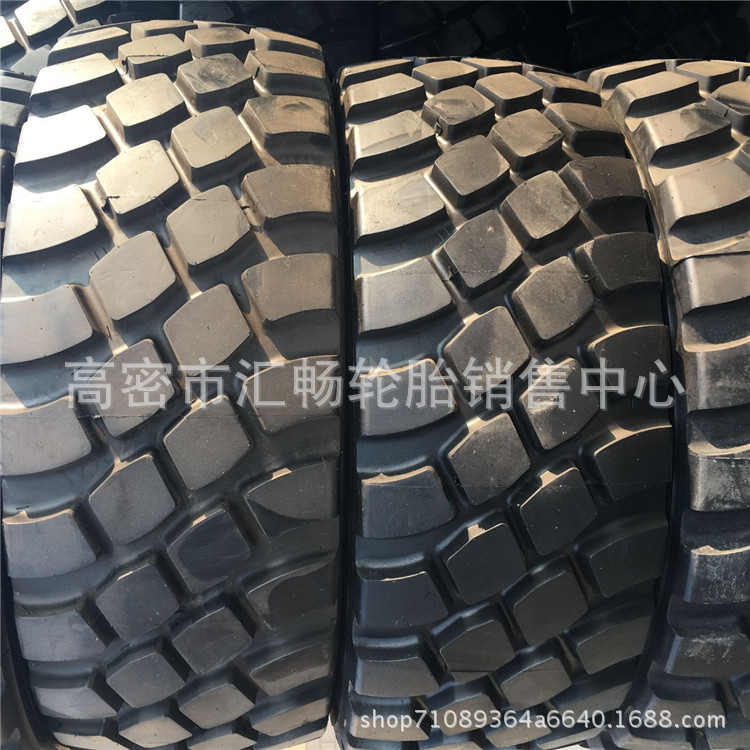 天力 装载机轮胎 20.5R25 铲车钢丝轮胎 工程轮胎