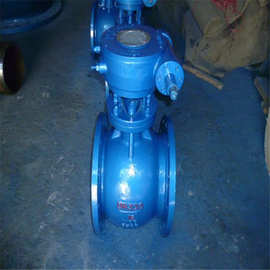 【上装式DYQ340F/H/Y偏心半球阀】价格_厂家_图片