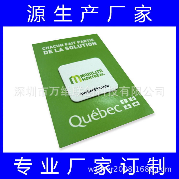 53ff5b60a146e8d504c7d10a264fec