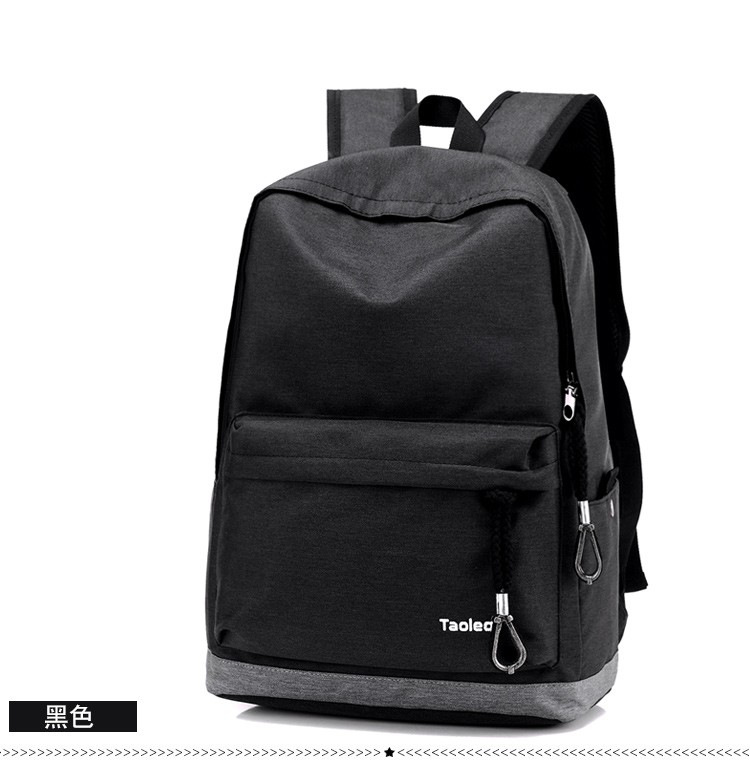 【简单高冷网名】_简单高冷网名厂家_简单高