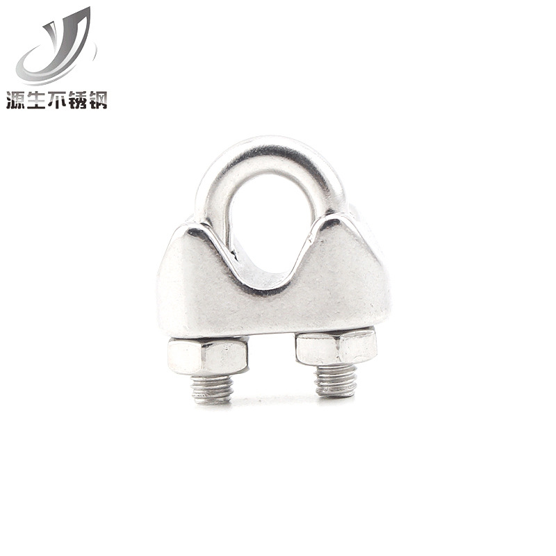 源生不锈钢 304不锈钢钢丝绳夹头 U型夹头卡头 M2-M12