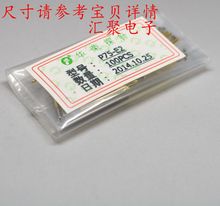 �A�s̽�P75-E2���A�F�^��1.0mm̽� ����� �ξ߂����