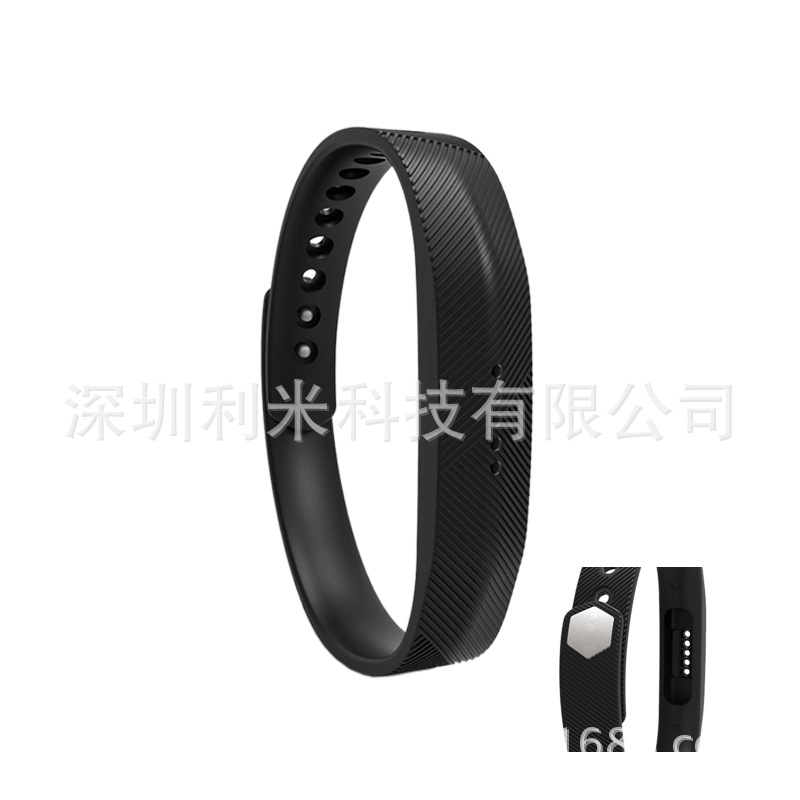 Original fitbit flex2 wristband and fitbit flex2 watch strap are available in stock Item Picture