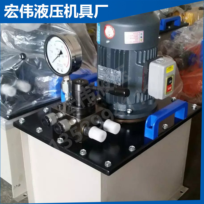 厂家大量批发70MPA双向DBD电动液压泵 按需加工超高压液压油泵站