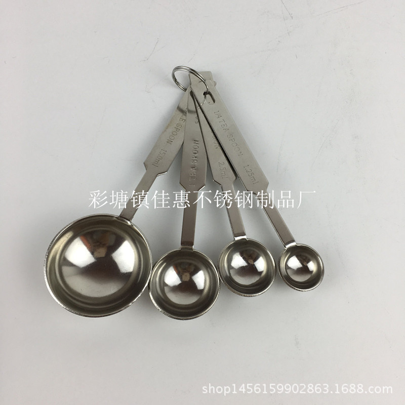 QQ图片20170707170401