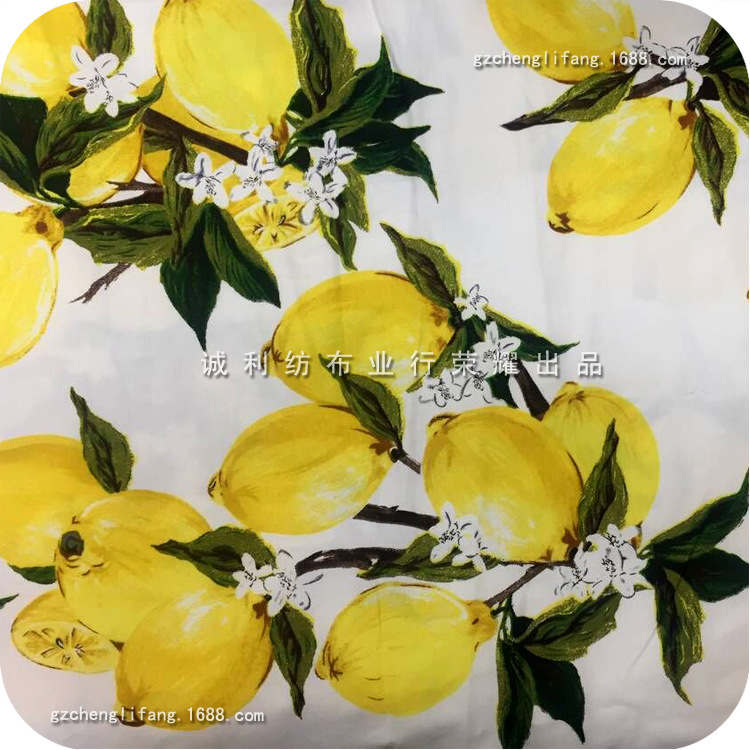 全棉斜纹弹力印花 柠檬花 女装连衣裙印花布 夏童装裙子印花面料