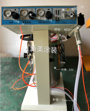 浙江供应脉冲静电喷涂机/涂装设备烘箱厂家推荐脉冲静电喷涂机