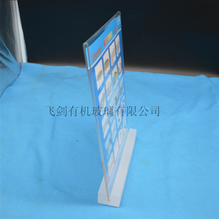 R~CJXP4XA}A8T1AI1YX`QBS_看图王