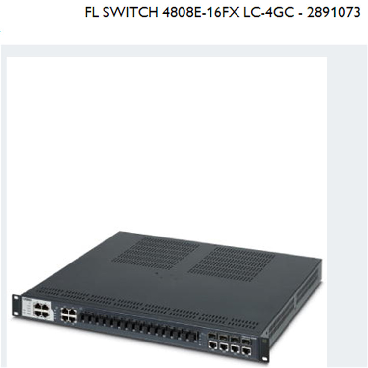FL SWITCH 4808E-16FX LC-4GC交换机菲尼克斯/phoenix2891073