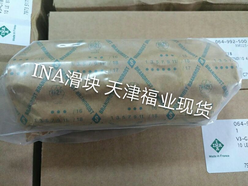 RWU65-E-L滚柱滑块RWU65E-HL-G2-V3,RWU65E-HL用于磨齿机