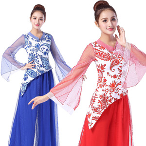 Chinese Folk Dance Dress National blue and white porcelain square dance suit national performance costume Latin dance dress female