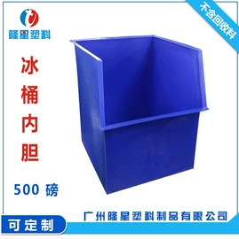 滚塑加工;滚塑容器;pe水箱