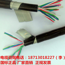 ���aPTYA23�F·��̖������| 18*1.0�S�҈�r