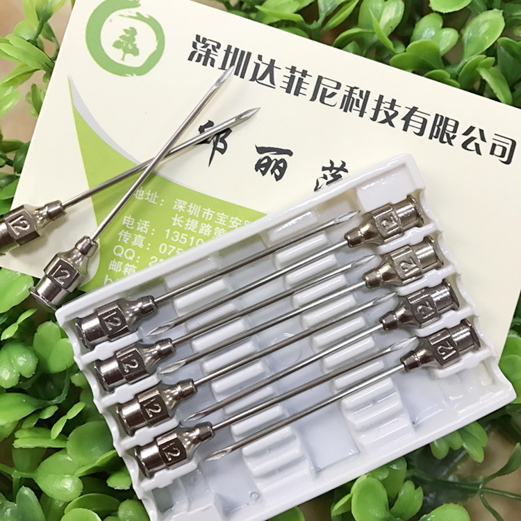 医用金属钢针 筋膜缝合针 射频穿刺针 实心空心304不锈钢制造-阿里巴巴