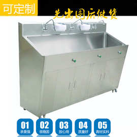 不锈钢感应洗手池双人j脚踏式洗手池不锈钢水槽水池碰膝感应水池