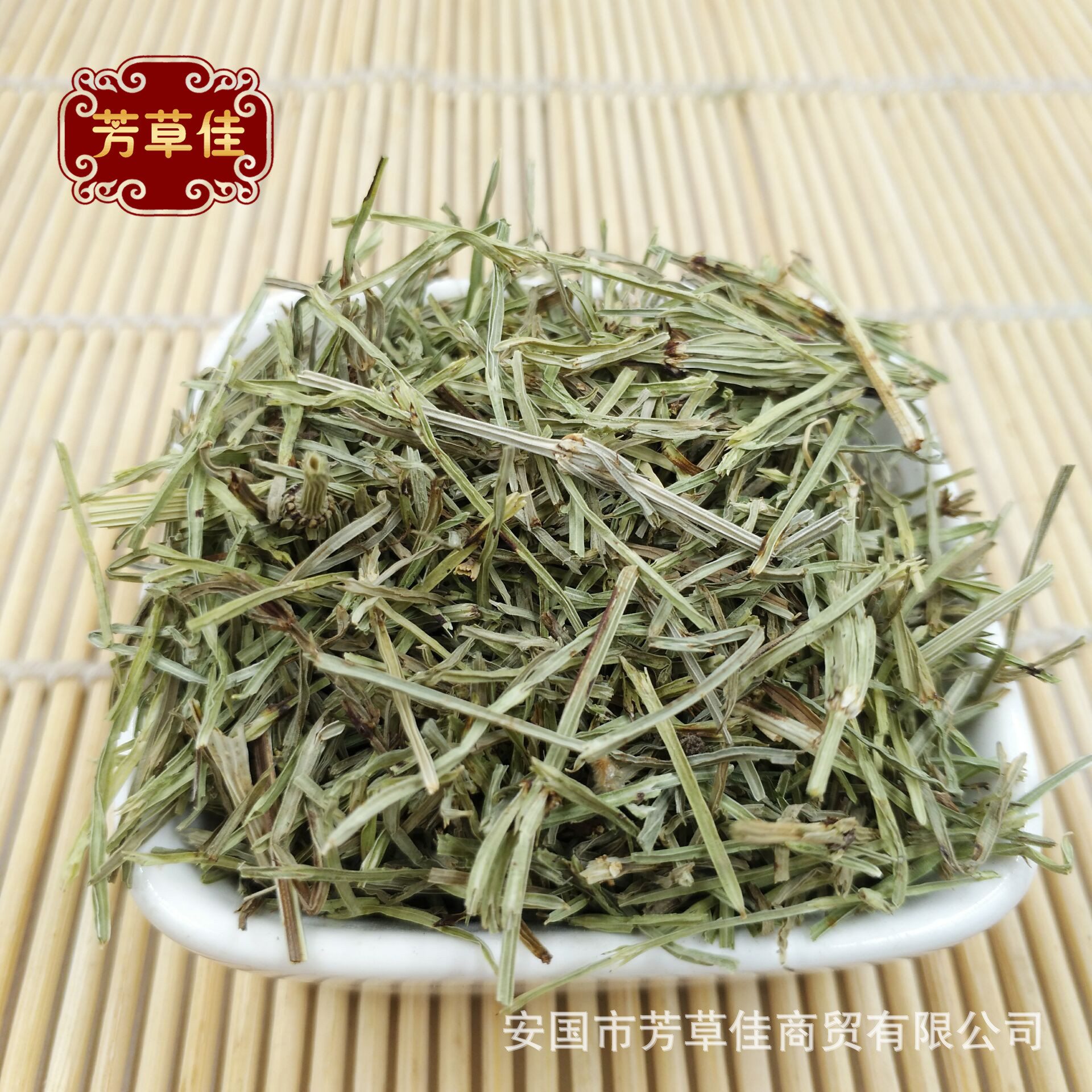 批发供应中药材问荆 节节草 接续草 量大从优-阿里巴巴