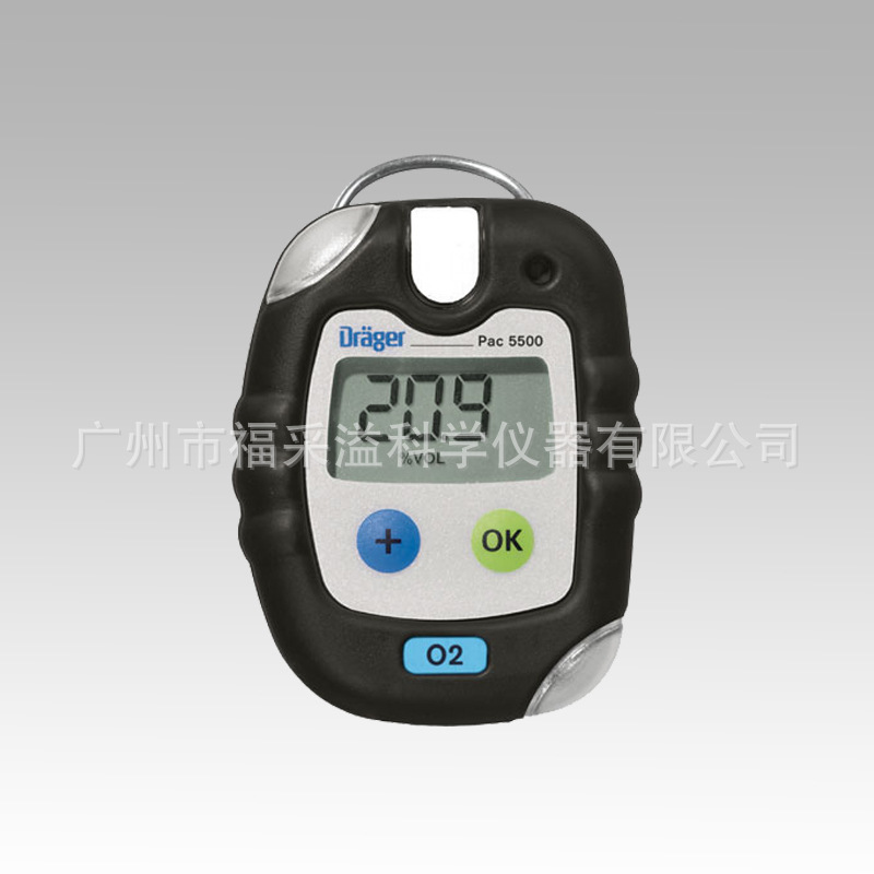 德尔格pac 5500氧气检测仪袖珍氧气O2浓度检测仪